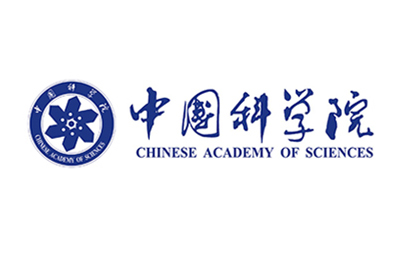 中国科学院